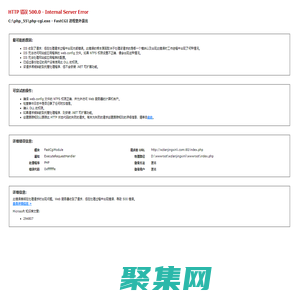 青少年心理咨詢_孩子厭學咨詢_青少年心理疏導-溫州藍鯨心理咨詢