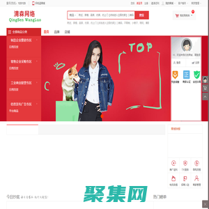 附近哪里有快餐300元一次聯系方式_附近約學生快餐app聯系_約便民