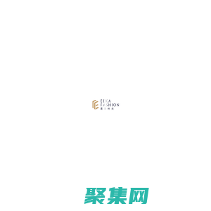 贏家時尚集團官網