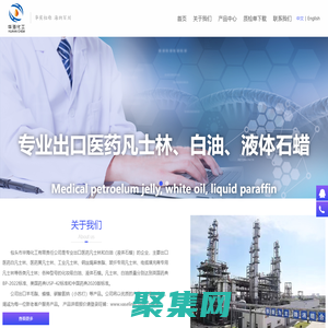 包頭市華?；び邢挢熑喂?>
              </div>
            </div>
          </div>
          <hr>
          <div   id=