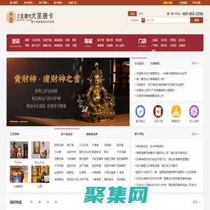 唐卡畫苑_一般唐卡價格多少錢_手繪熱貢唐卡的市場價格表_西藏壇城唐卡寓意