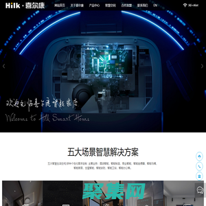 智能衛浴生產廠家-提供智能座便器,智能馬桶產品定制與批發-浙江喜爾康智能家居股份有限公司