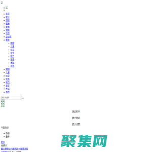 小貓測試(xmcs.cn) - 小貓測評 - 專業嚴肅的心理測評！