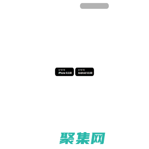 墨跡天氣預報-墨跡天氣軟件-天氣預報軟件-墨跡天氣|開啟世界新氣象