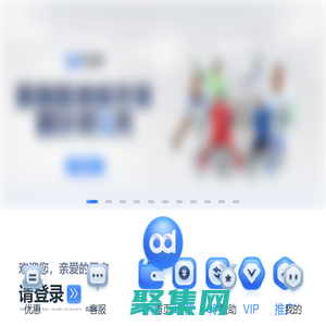 永勝鳥電工膠布_電氣絕緣膠帶_防水絕緣膠帶-德州友輝塑膠有限公司-山東德州友輝塑膠有限公司