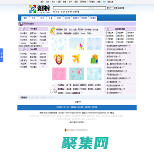 心得體會_資料庫提供學習心得體會等范文-資料庫