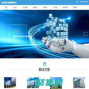 遠大閥門-遠大閥門北京辦事處|河北遠大北京銷售處|河北遠大閥門北京代理首頁_閥門