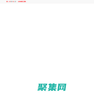 壁達軟件-專業壁紙進銷存管理系統