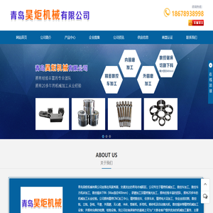 靈感之旅-國際展會游學專家