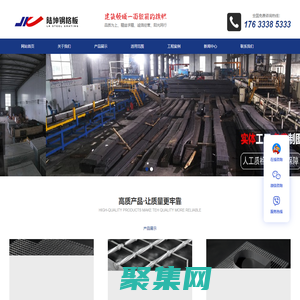 鋼格板_河北省鋼格柵_河北省鋼格柵板廠家,陸坤金屬制品