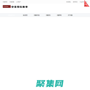 宏景國際教育|宏景國際教育官網