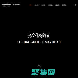 清華康利_洲明康利,光文化構筑者,康利照明,山東清華康利城市照明研究設計院有限公司,康利,文旅照明,城市照明,文旅燈光,智慧路燈,康利企業,康利,燈光設計,城市燈光,照明,亮化