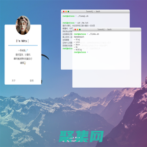 島——Gonna get there someday.