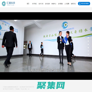 熱解裝備_煤矸石綜合利用_垃圾處理裝備_垃圾熱解_有機固廢處置_招遠市匯潮新能源科技有限公司