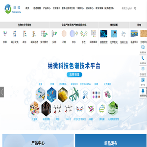 廣州刻章公司,廣州公安局指定刻公章備案-廣州印章連鎖機構
