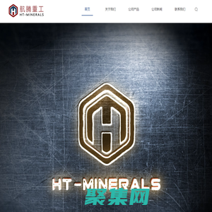 洛陽航騰重工科技有限公司