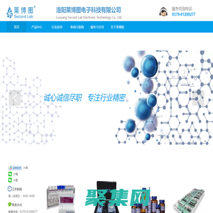 萊博圖官網_水質分析儀_水質檢測儀_預制試劑_多參數水質檢測儀