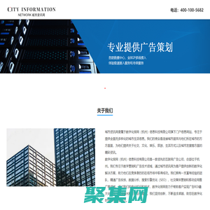 bwin·必贏(中國)唯一官方網站