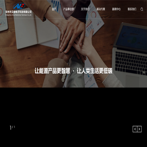 杭州廚房設備廠家-不銹鋼調理設備-商用冰箱價格-杭州龍杭廚具有限公司