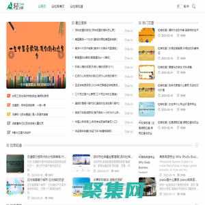 專注解決你遇到的問題-拉庫經驗網