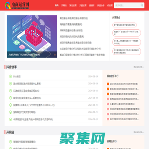 原油期貨直播室-國際期貨直播-黃金期貨喊單-國際期貨分析-內盤喊單直播間