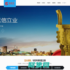 云南施利美肥業有限公司