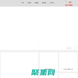 上海趣味運動會-拓展培訓-城市定向賽-健康跑-健步走-團建活動-企業親子家庭日策劃-明飛（上海）文化傳播有限公司