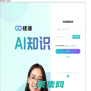 餐球球 xijiaxi 西甲西成就你夢想的地方_嘻魔_專注形象設計_餐飲_娛樂_河南_在線教育_咨詢_微信營銷_支付寶授權服務商