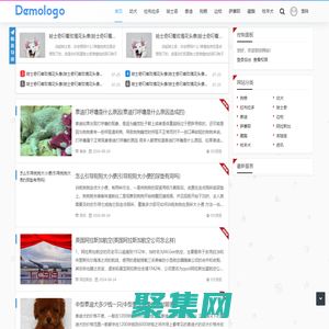 寵物 - 寵物資訊網