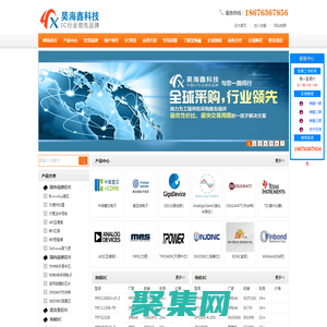 TPOWER_3PEAK思瑞浦_杰華特_英集芯_華邦代理商-昊海鑫科技