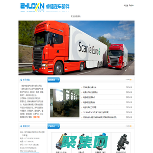 最近日本字幕mv免費高清在線，野花日本大全--7，最近高清中文在線國語字幕，西瓜影視-2022最新排行榜電視劇全集電影免費 _ 西瓜影視