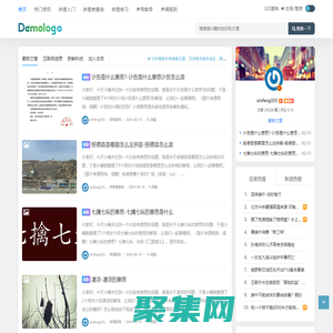 青風戰神1.80獨家戰神終極版本_1.80復古老戰神復古_1.80復古老復古戰神_1.80小極品戰神_1.80復古小極品-