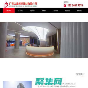 人造石異形加工中心|廣東杜邦人造石|廣東巖板|廣東別墅石材|廣東真空石水磨石|廣東發泡陶瓷_中源盛邦建材