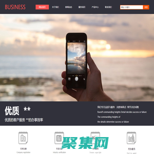 燃燒器IGNLYEN意各尼恩-鄭州藍宇燃燒器有限公司