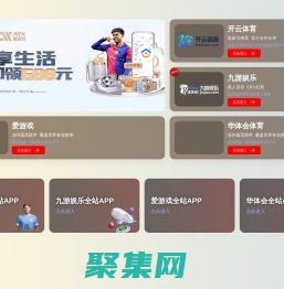上海蕓譚科技有限公司