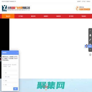 舞臺舞美搭建|設計_會展搭建|會展設計_珩架舞臺租賃_led顯示屏舞臺燈光音響租賃