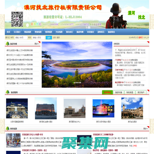 BET浣365娉ㄥ緗_365瀹瑰鉤