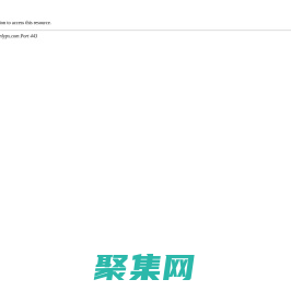 哪里有培訓網官網_企業中高層管理培訓課程_內訓講師_培訓公司_年度公開課程