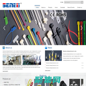 WENZHOU  SENBIG  ELECTRICAL CO；LTD