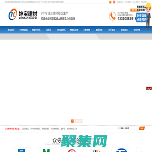 樹脂瓦廠家_ASA合成樹脂瓦_樹脂琉璃瓦批發價格-四川坤寶建材