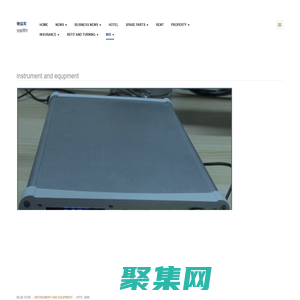 儀器設備銷售 - 便宜發