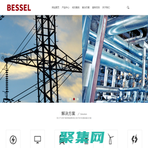 貝塞爾|貝塞爾電氣|貝塞爾電氣官網|貝塞爾電氣低壓補償電容-上?？镉姎庥邢薰?>
              </div>
            </div>
          </div>
          <hr>
          <div   id=