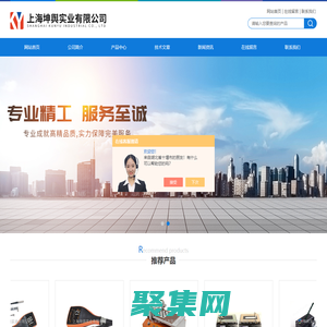 科電檢測儀-TQC線棒-BEVS涂膜-上海坤輿實業有限公司