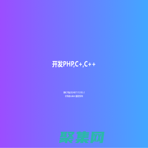 創信卡盟官網-絕地求生卡盟_吃雞卡盟_PUBG卡盟_低價卡盟平臺