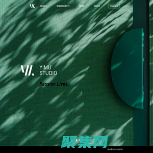 YIMU STUDIO-西安奕木軟裝設計
