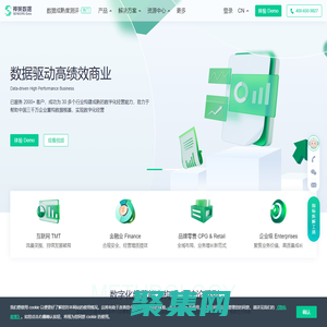 神策數據｜大數據分析與營銷科技解決方案服務商