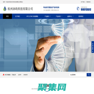 壓力蒸汽滅菌生物指示劑,3m生物指示劑-杭州沐昀科技有限公司