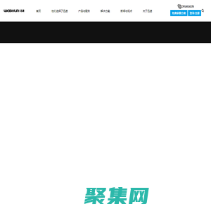 網站定制開發/小程序/評審系統