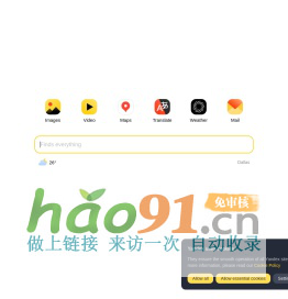 昆山信息港_昆山論壇_昆山新都網_有態度的昆山千燈新聞自媒體門戶網!