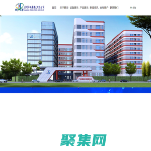 廣州市鵬華撲克有限公司-摜蛋撲克牌定制-江蘇摜蛋撲克牌廠家-南京摜蛋撲克牌定做-條碼撲克牌廠家-桌游印刷廠